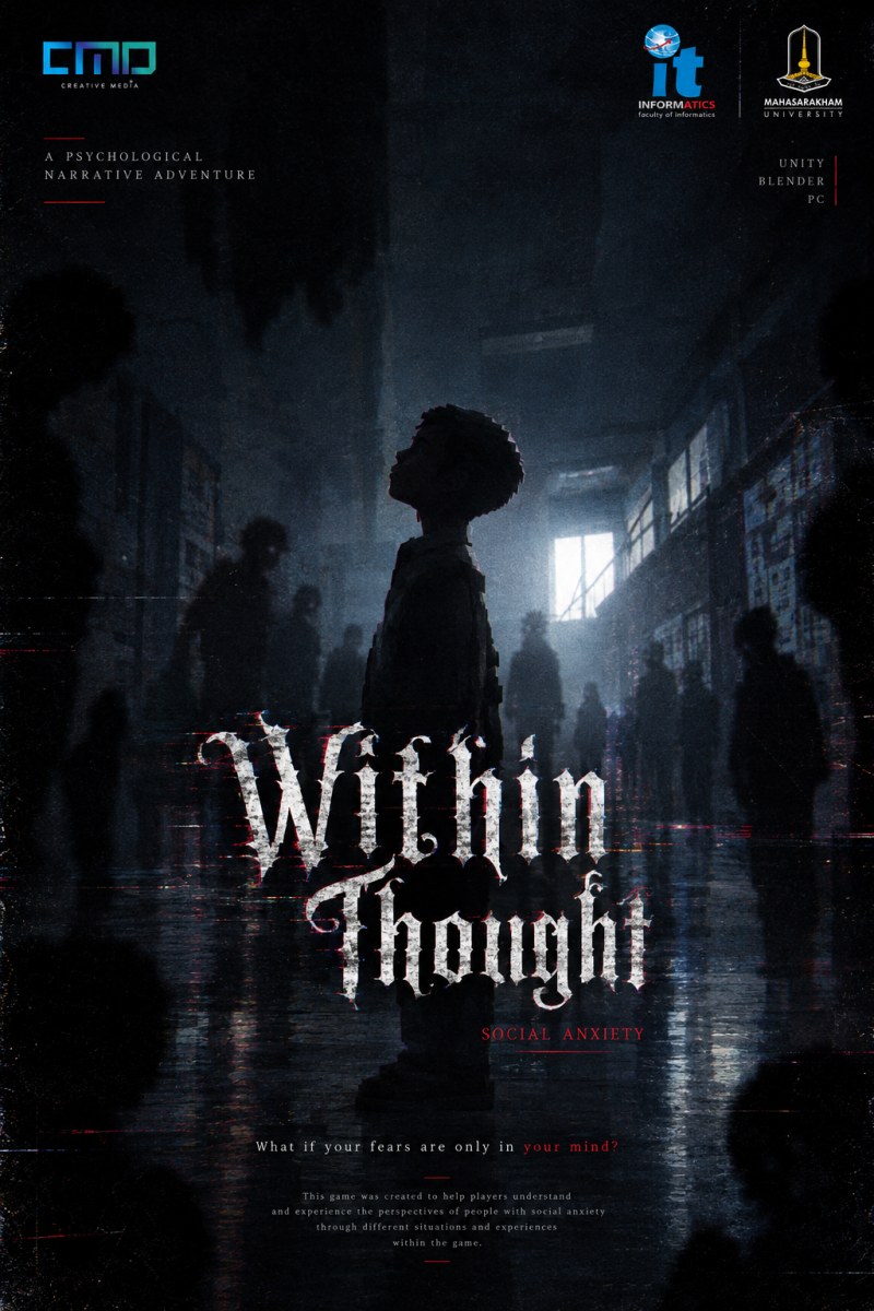 โปสเตอร์ Within Thought (ความคิดภายใน)